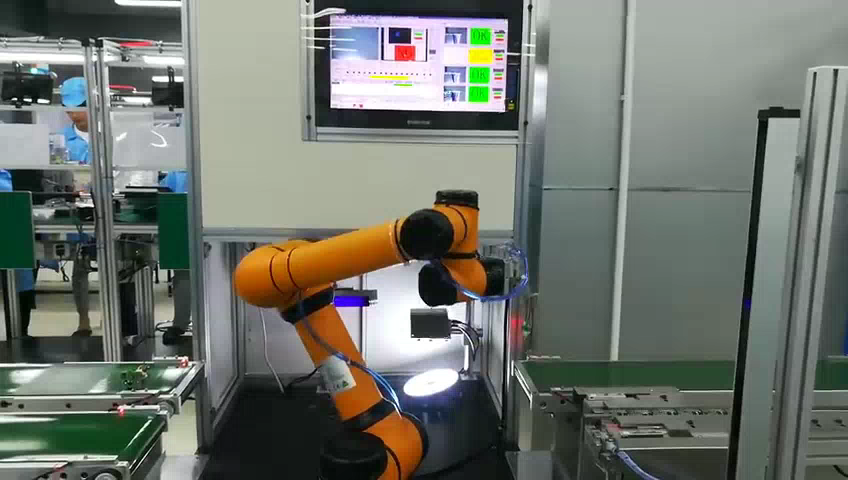 零件多角度视觉检测