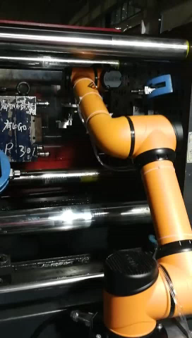 剪水口机上下料